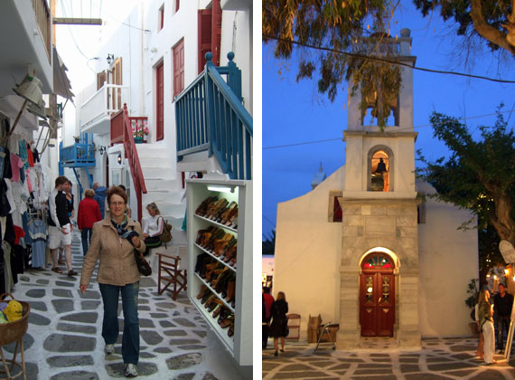 Griechische Insel Mykonos (Kykladen Inseln) ( Urlaub, Reisen, Lastminute-Reisen, Pauschalreisen )