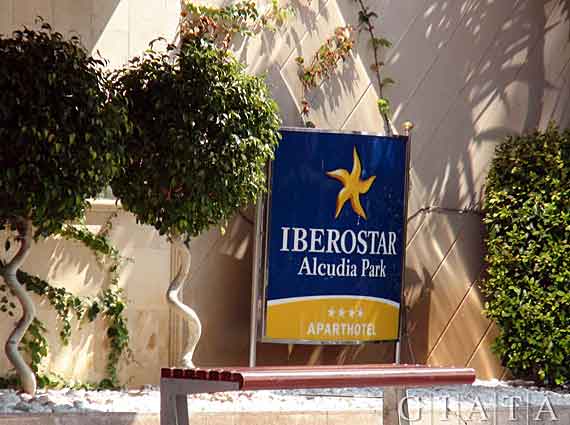 Iberostar Alcudia Park - Playa de Muro, Alcudia, Mallorca ( Urlaub, Reisen, Lastminute-Reisen, Pauschalreisen )
