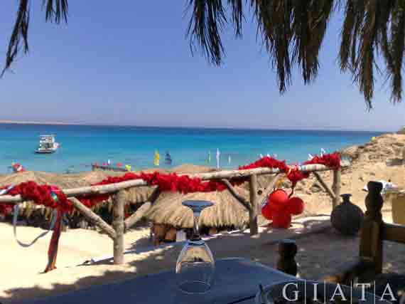 Hurghada am Roten Meer, Ägypten ( Urlaub, Reisen, Lastminute-Reisen, Pauschalreisen )