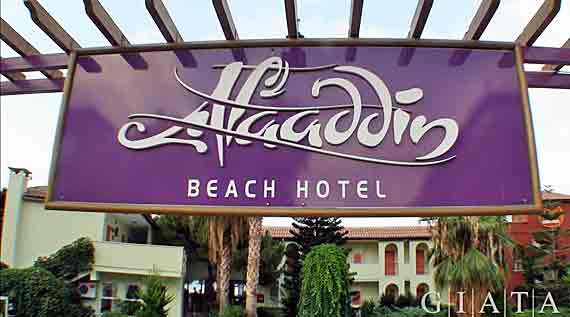 Alaaddin Beach Hotel – Alanya, Türkische Riviera, Türkei ( Urlaub, Reisen, Lastminute-Reisen, Pauschalreisen )